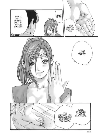 Page 426