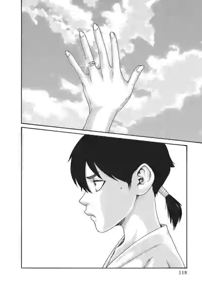 Page 432