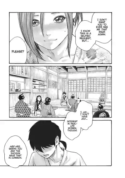 Page 441