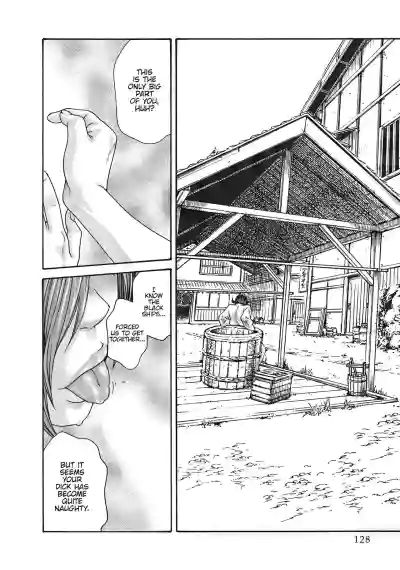 Page 442