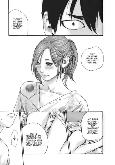 Page 443