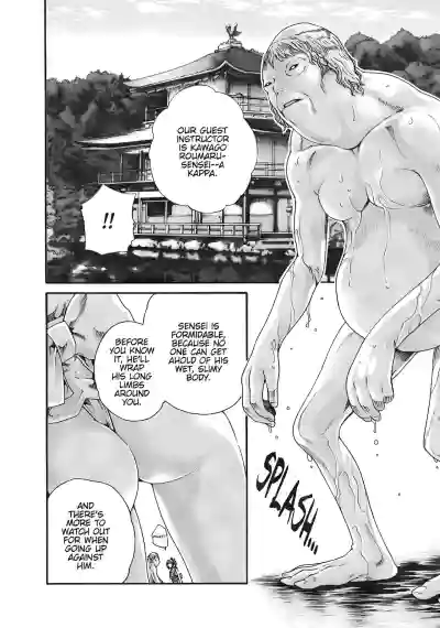 Page 448