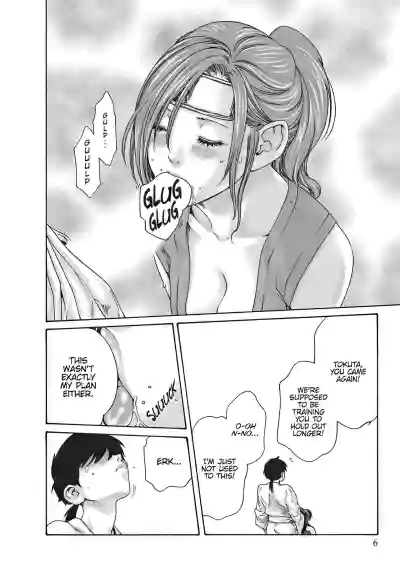 Page 467