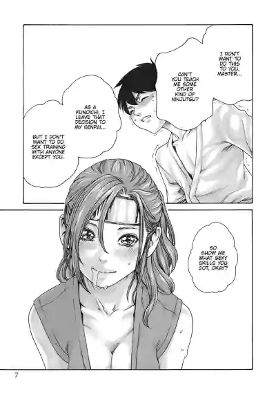 Page 468