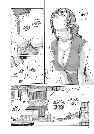 Page 469