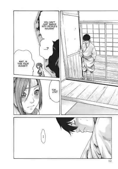 Page 473