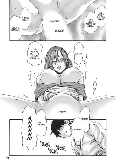 Page 482