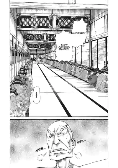 Page 486