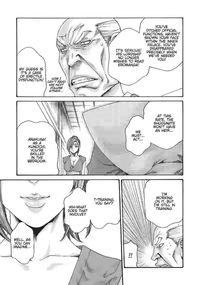Page 488
