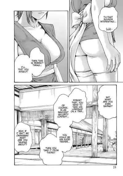 Page 489