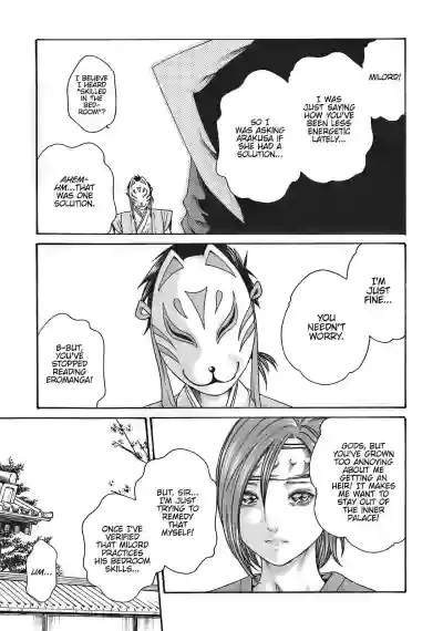 Page 490