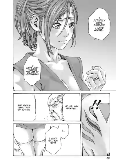 Page 491