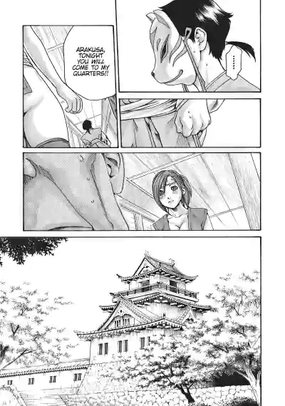 Page 493
