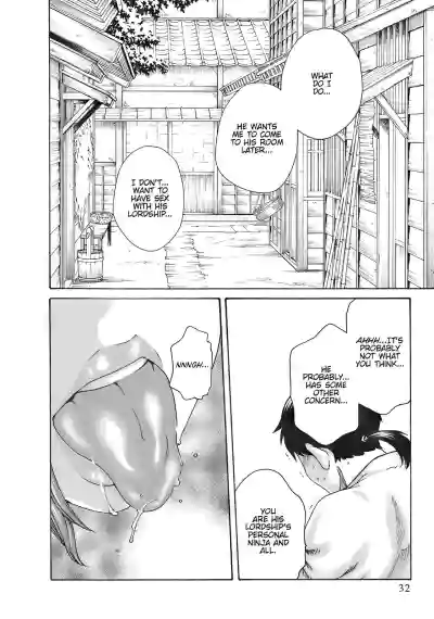 Page 494