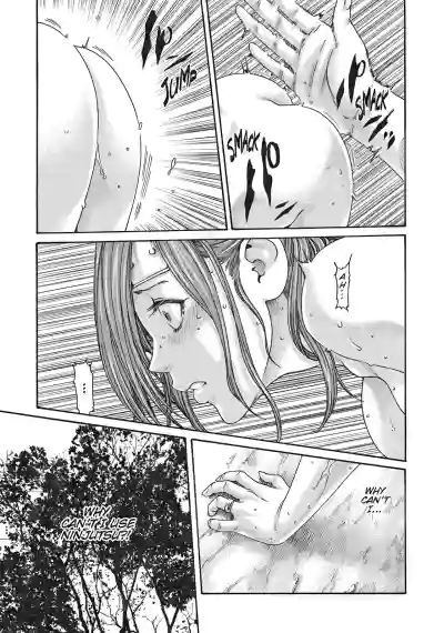 Page 508