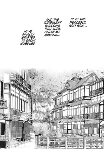 Page 540