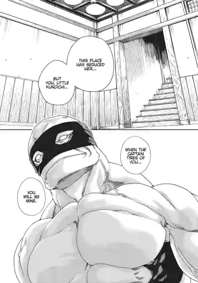Page 542