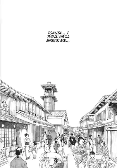 Page 565