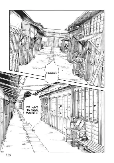 Page 566