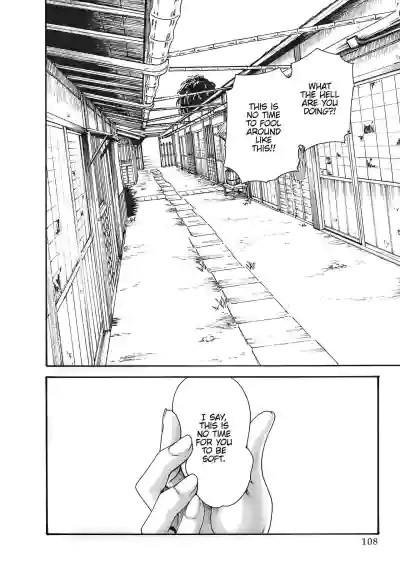 Page 569
