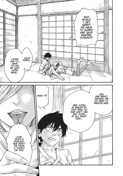 Page 570