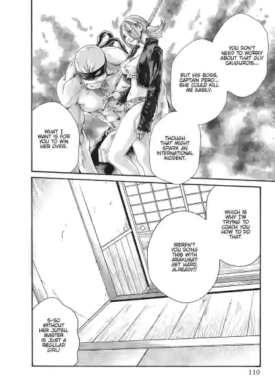 Page 571