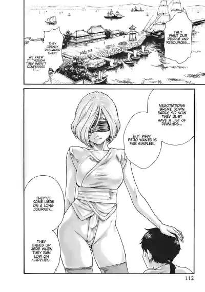 Page 573