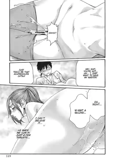 Page 580