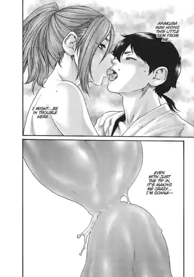Page 583