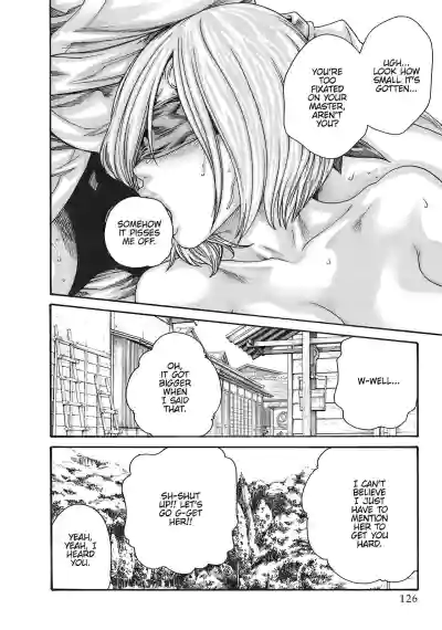 Page 587