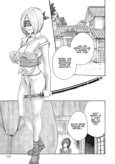 Page 590