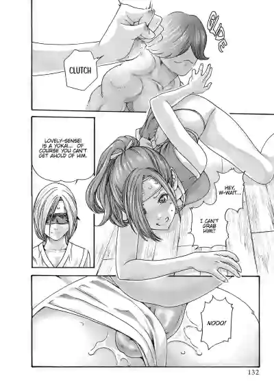 Page 593