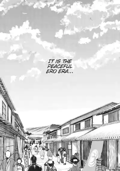 Page 615