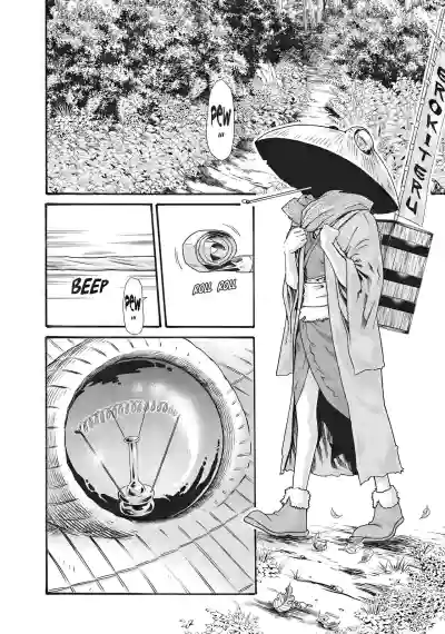 Page 617