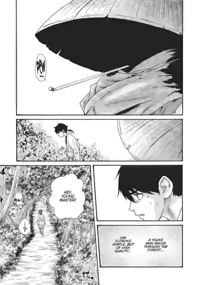 Page 618