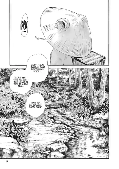 Page 620