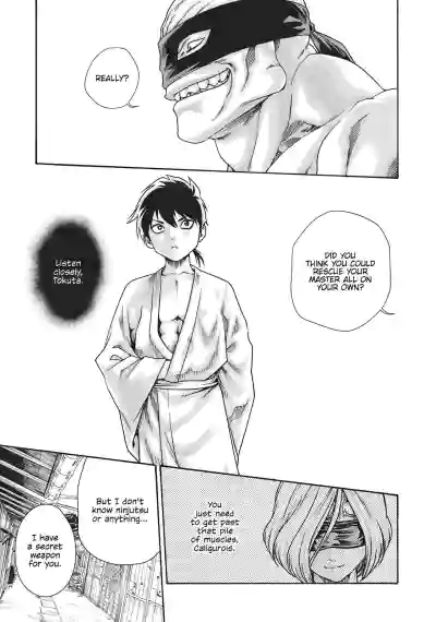 Page 636
