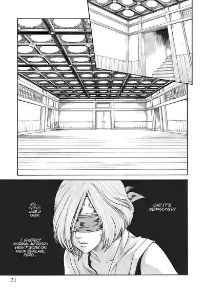 Page 642