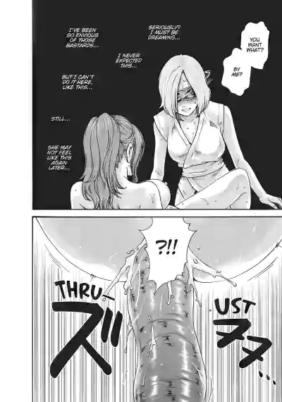 Page 645