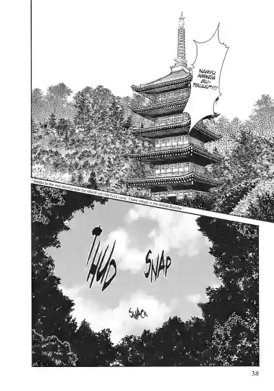 Page 649