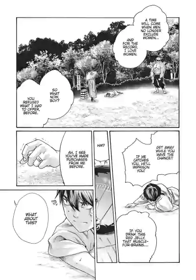 Page 652