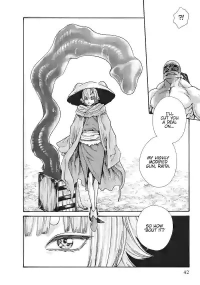 Page 653