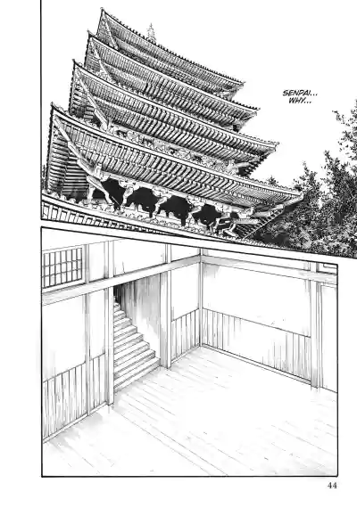 Page 655