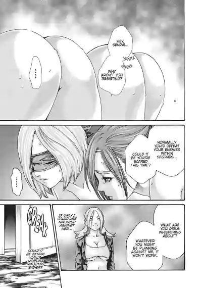 Page 660