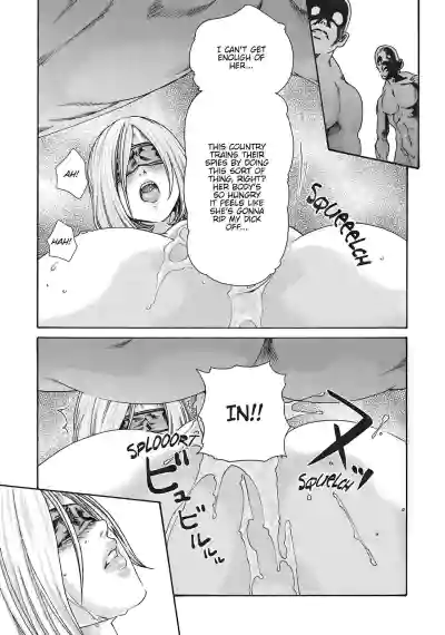 Page 668