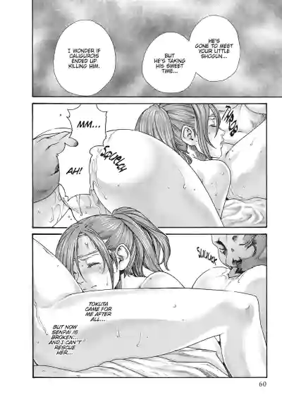 Page 671