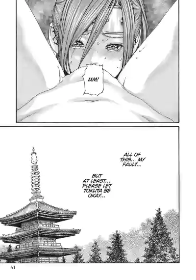 Page 672