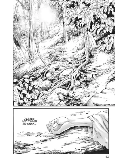 Page 673