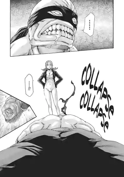 Page 690