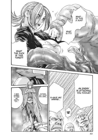 Page 691